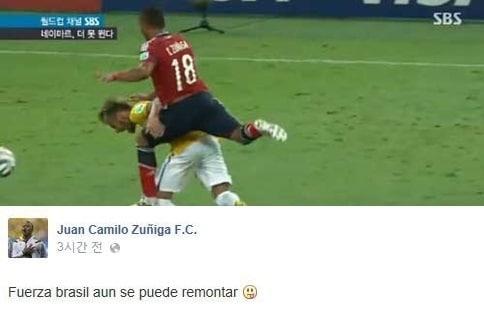 본문 이미지 - SBS방송화면 캡처, 수니가 페이스북 © News1