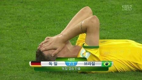 본문 이미지 - KBS 방송화면 캡처 © News1  