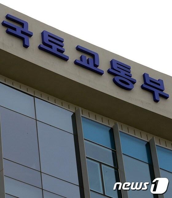 본문 이미지 - ⓒ News1 장수영