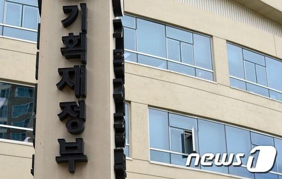 본문 이미지 -  