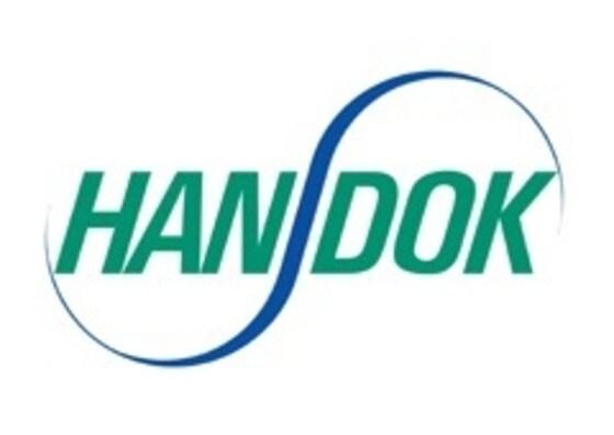 본문 이미지 - 제약회사 한독 로고 