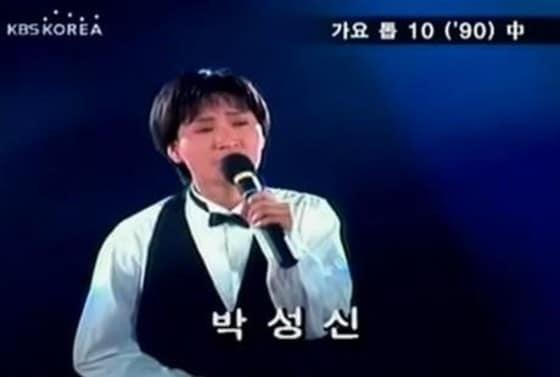 본문 이미지 - KBS 방송 유튜브 영상 캡처 ⓒ News1