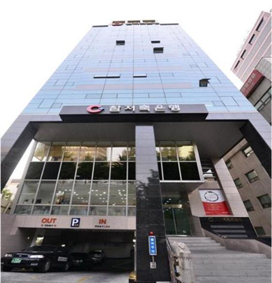 본문 이미지 - 본사 전경.(참저축은행 제공) 2014.08.19/뉴스1 ⓒ News1