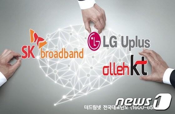 본문 이미지 - ⓒ News1