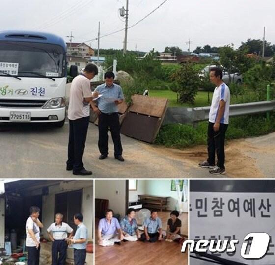 본문 이미지 - 진천군 주민참여예산제가 주민들의 실질적인 참여가 늘면서 정착단계에 접어들고 있다.  사진은 주민참여예산 진천지역 위원회 위원들이 현장 실사를 하는 모습.  사진제공 = 유재윤 위원장 ⓒ News1