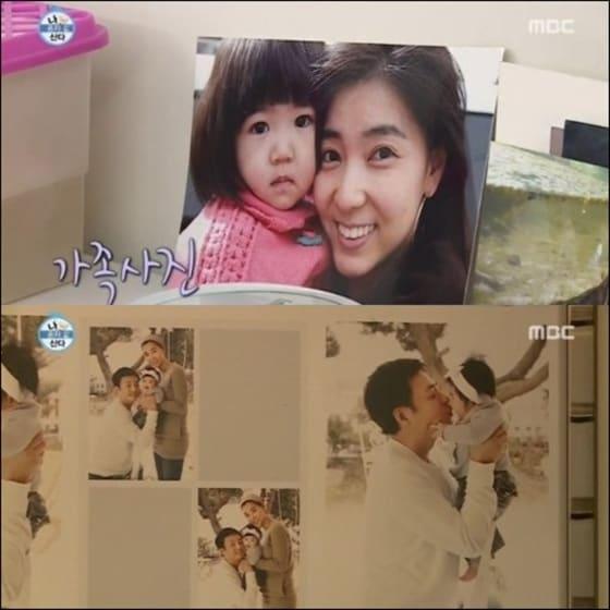 본문 이미지 -  ⓒ MBC '나 혼자 산다' 방송 화면 캡처 