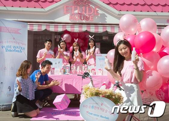 본문 이미지 - 즐거운 화장놀이 문화를 전파하는 글로벌 메이크업 브랜드 에뛰드하우스.(에뛰드하우스 제공) 2014.8.28/뉴스1