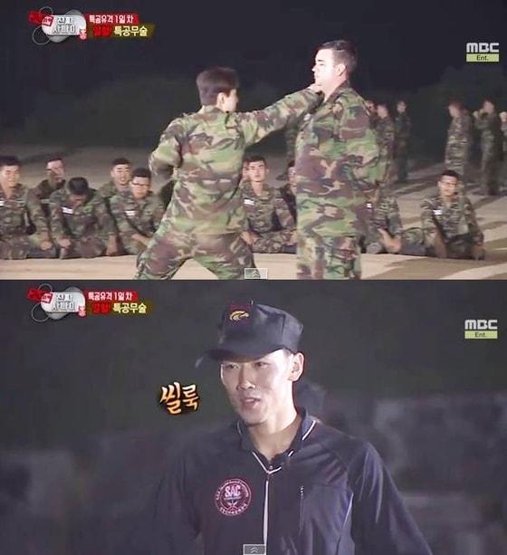 본문 이미지 - MBC '진짜사나이' 방송화면 캡처 ⓒ News1