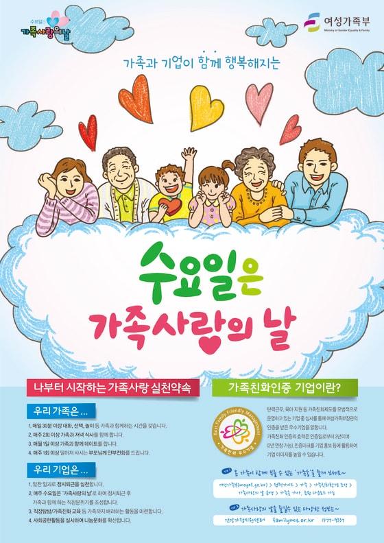 본문 이미지 - ⓒ News1