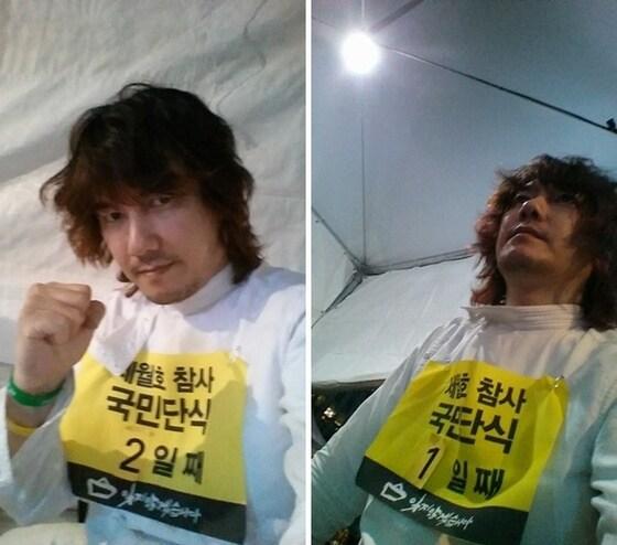 본문 이미지 - 김장훈 페이스북 캡처 ⓒ News1 2014.08.07/뉴스1 ⓒ News1