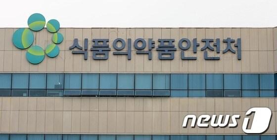 본문 이미지 - ⓒ News1 장수영 기자