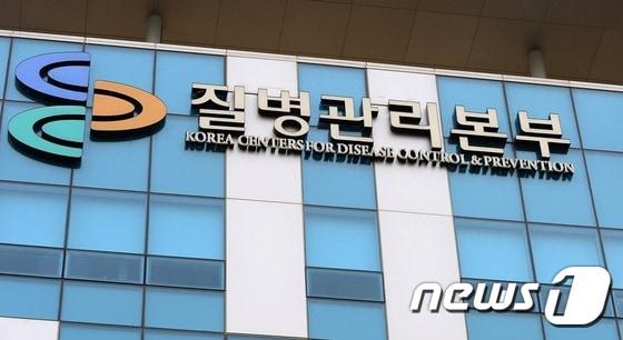 본문 이미지 - ⓒ News1 장수영 기자