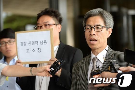 본문 이미지 - 권영국 변호사. ⓒ News1