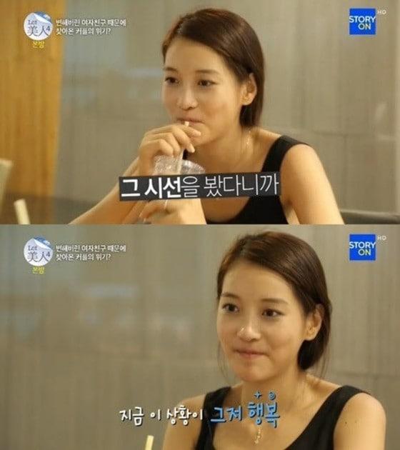 본문 이미지 - 스토리온 &acute;렛미인4&acute; 방송화면 캡처 ⓒ News1