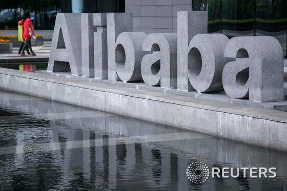 본문 이미지 - 중국의 인터넷 전자상거래 업체인 알리바바. ⓒ 로이터=News1