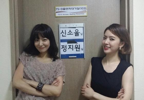 본문 이미지 - 정지원 아나운서 트위터 캡처 ⓒ News1