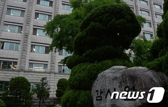 본문 이미지 - 감사원 전경 2014.9.2/뉴스1 ⓒ News1 이종덕 기자