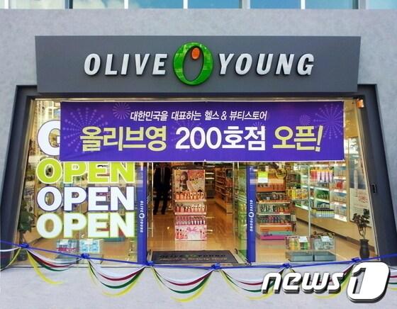 본문 이미지 - 지난 달 개점한 CJ올리브영 군산수송점 ⓒ News1