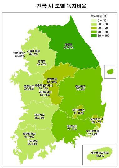 본문 이미지 - 전국 시·도별 녹지비율. ⓒ News1