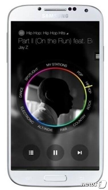 본문 이미지 - 삼성전자 음악 스트리밍 서비스 밀크 ⓒ News1 2014.09.24/뉴스1 ⓒ News1