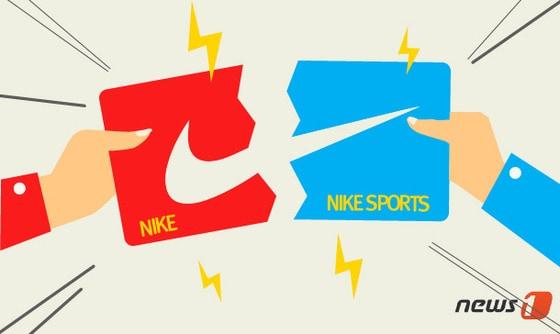 본문 이미지 - 일러스트 류수정 디자이너ⓒ News1