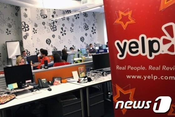 본문 이미지 - ⓒ News1