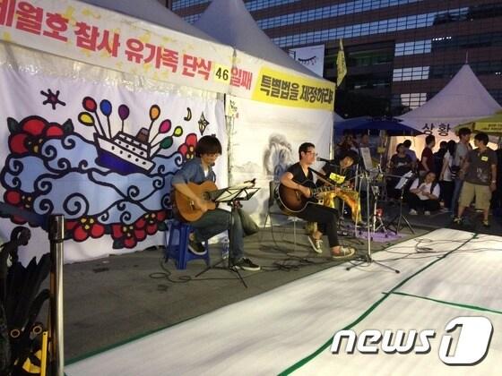 본문 이미지 - 6일 저녁 7시 광화문광장에서 &acute;세월호 문화제&acute;가 열리고 있다. ⓒ News1