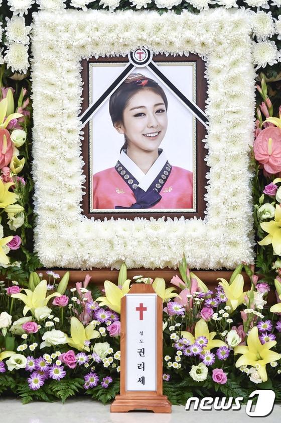 본문 이미지 - 걸그룹 레이디스코드 故 리세(본명 권리세). (사진공동취재단) 2014.9.7/뉴스1