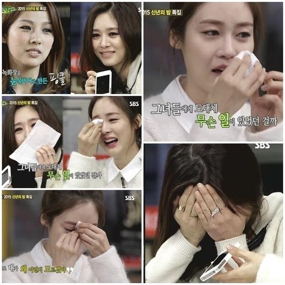 본문 이미지 - SBS 예능프로그램 &acute;힐링캠프, 기쁘지 아니한가&acute; 방송 화면