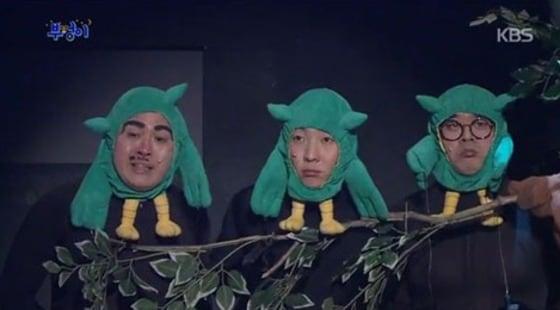 본문 이미지 - KBS2 예능프로그램 &acute;개그콘서트&acute; 방송 화면