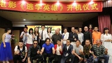 본문 이미지 - ‘도학영웅 2015’ 제작발표회 현장 (사진제공 : 에이지코리아) ⓒ News1