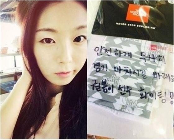 본문 이미지 - 미녀 레이서 권봄이가 사고 후 수술을 받은 사실이 알려졌다.