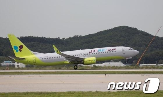 본문 이미지 - 진에어 항공기 ⓒ News1 D.B