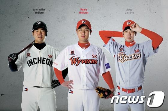 본문 이미지 - 프로야구 SK와이번스가 신규 유니폼 3종류를 19일 공개했다. (SK 제공) ⓒ News1