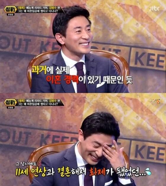 본문 이미지 - JTBC &acute;썰전&acute; 방송 장면