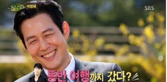 본문 이미지 - SBS &acute;힐링캠프&acute; 과거 방송 장면