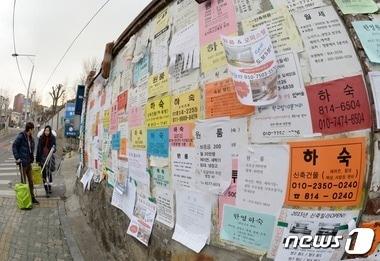 본문 이미지 -  ⓒ News1