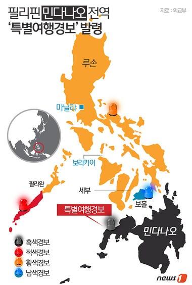 본문 이미지 - ⓒ News1