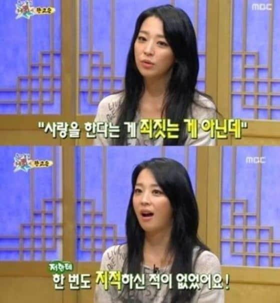 본문 이미지 - MBC 예능프로그램 &acute;황금어장-무릎팍도사&acute; 방송 화면