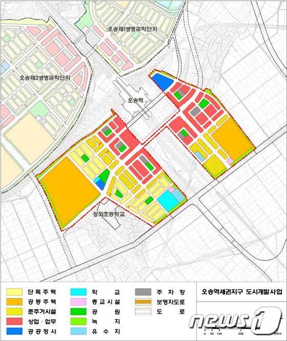 본문 이미지 - 오송역세권 개발사업 토지이용계획(안). 사진제공=추진위원회. ⓒ News1