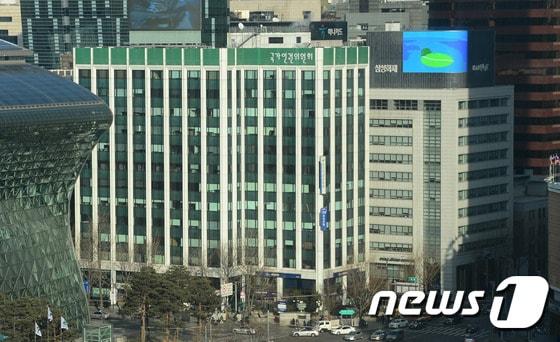 본문 이미지 - 국가인권위원회. /뉴스1 ⓒ News1 민경석 기자