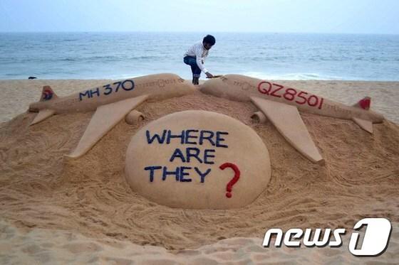 본문 이미지 - ⓒ AFP=뉴스1