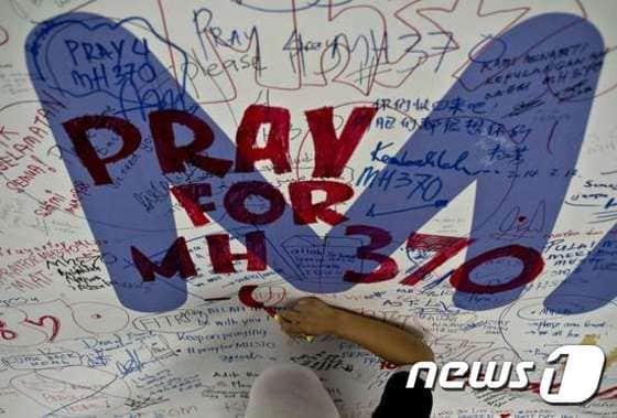 본문 이미지 - ⓒAFP=뉴스1