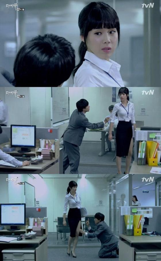 본문 이미지 - tvN 드라마 ‘미생물’ 방송 화면
