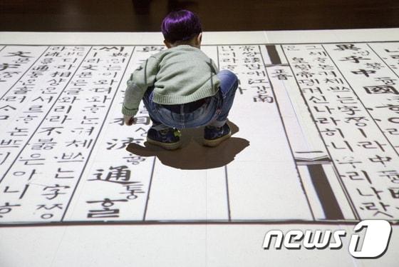 본문 이미지 - 국립한글박물관. (한국관광공사 제공) ⓒ News1