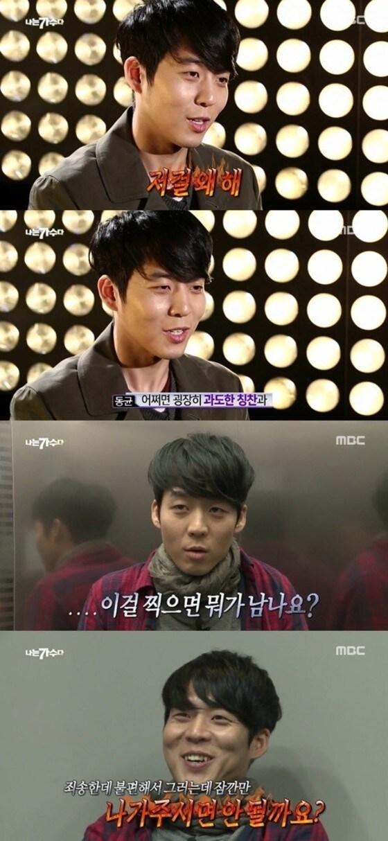 본문 이미지 - MBC &acute;나는 가수다3&acute; 방송 장면