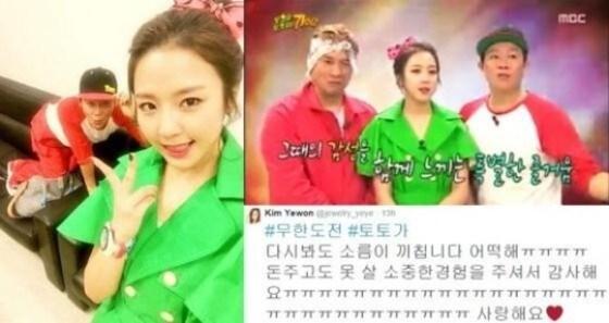 본문 이미지 -  