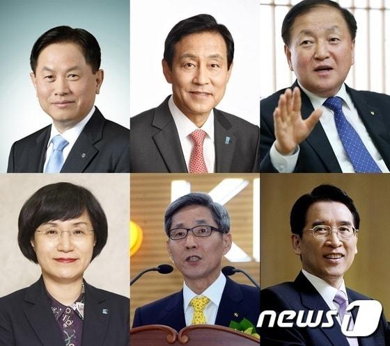 본문 이미지 - (왼쪽 위부터 시계방향으로) 서진원 신한은행장, 김정태 하나금융지주 회장, 김주하 농협은행장, 신창채 교보생명회장, 윤종규 KB금융지주 회장 겸 국민은행장, 권선주 IBK기업은행장 ⓒ News1