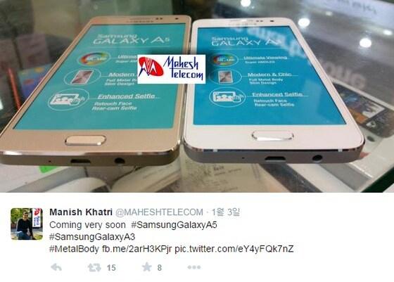 본문 이미지 - 사진=인도의 스마트폰 소매점 '마해시 텔레콤' 공식 트위터 ⓒ News1