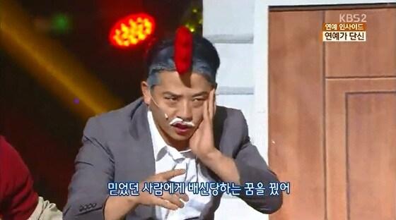 본문 이미지 - KBS &acute;개그콘서트&acute;에서 공동대표의 횡령 사건을 언급한 김준호.